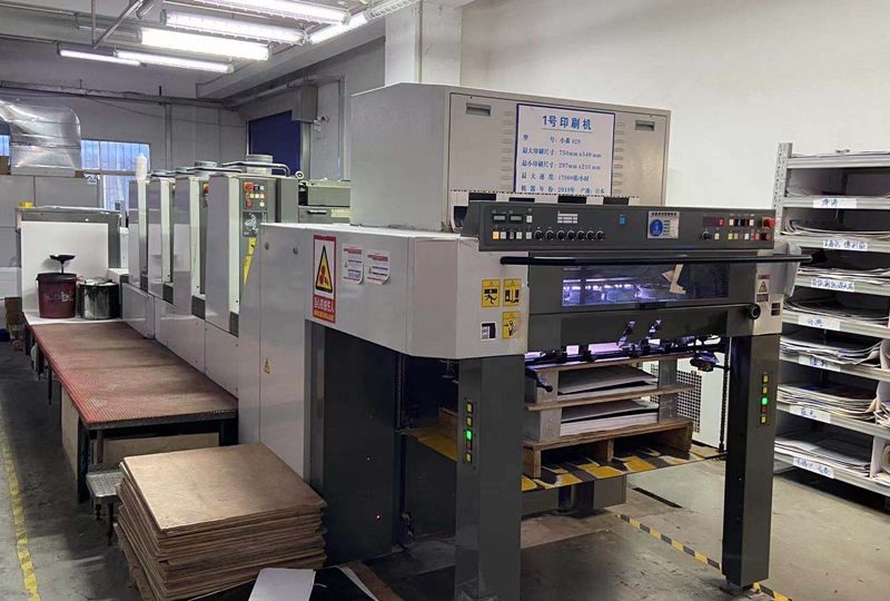 What Are the Stages of the Custom Packaging Box Production Process?