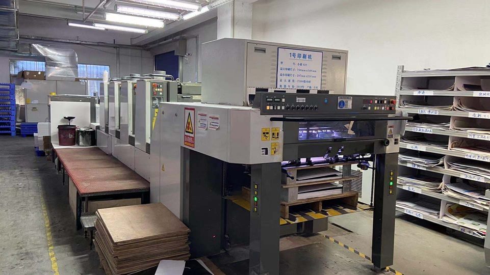 What Are the Stages of the Custom Packaging Box Production Process?